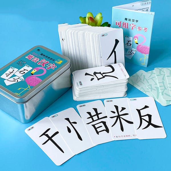Magic Chinese Character Combination Cards Children's Fun Word Recognition Spelling Books Libros Picture Enlightenment Early Art