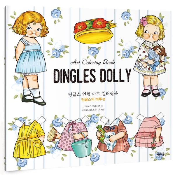 60 Pages 25*25cm New Korean Princess Dingles Dolly Coloring Book Pregnancy Prenatal Education Decompression Kids Girls Painting