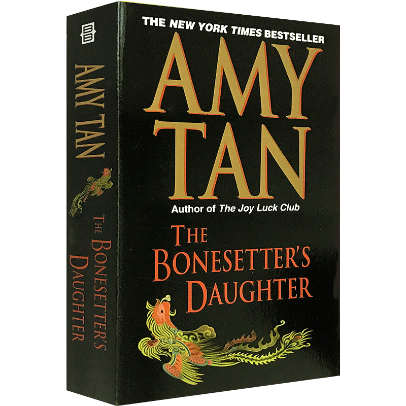 The Bonesetter's Daughter, Bestselling books in english, novels 9780804114981