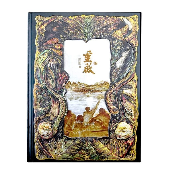Dao Mu Bi Ji Zhi Ji Hai Ting Lei interactive setting set puzzle book tomb raiding notes restart the pole sea listen to thunder