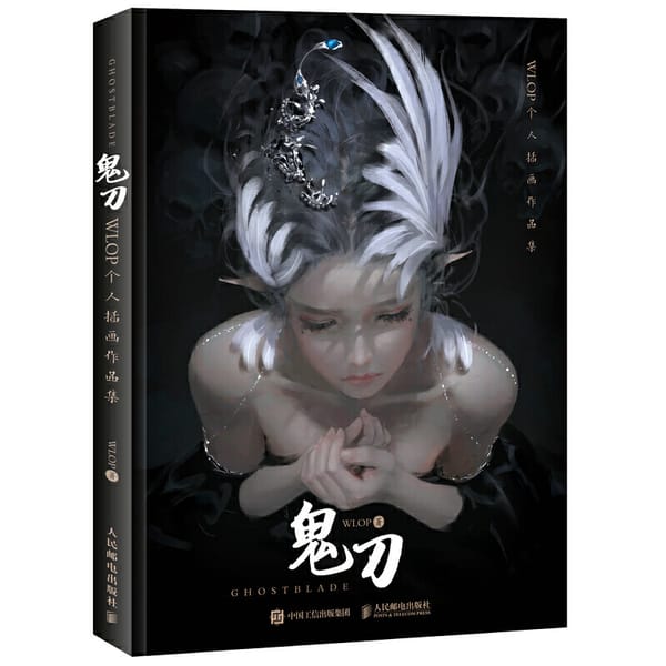 Ghost Blade 1 Picture Album Volume 1 WLOP illustration Works Anime Comic Figure Art Drawing Collection Chinese Book UI-161