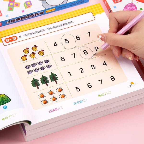 1 book 2-6 Years Mathematical Book Animals Drawing Painting Pen Control Training Kids Brain Early Education Book 192 Page