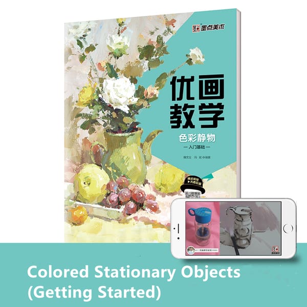 Colored Stationary Objects Tutorial Books Adult Beginners Excellent Painting Teaching(Getting Started) Still Life Art with Video