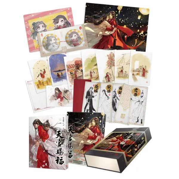 1-2/3-4/5-6 Volume New Heaven Official Blessing Original Novel Tian Guan Ci Fu Ancient Fantasy BL Fiction Chinese Books