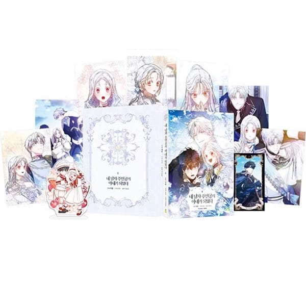 Became The Wife Of My Hero Korean Original Comic Book Volume 2 Korean Manhwa Manga Book  Limited Edition