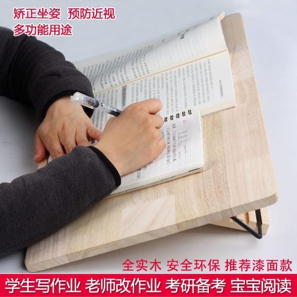 Desk Reading Bookshelf Writing Board Reading Bookshelf Book Stand Correct Sitting Posture Wooden Easel