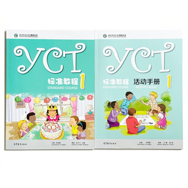 YCT Standard Course 1 Chinese Textbook +Activity Book for  Entry Level Primary and Middle School Students from Overseas